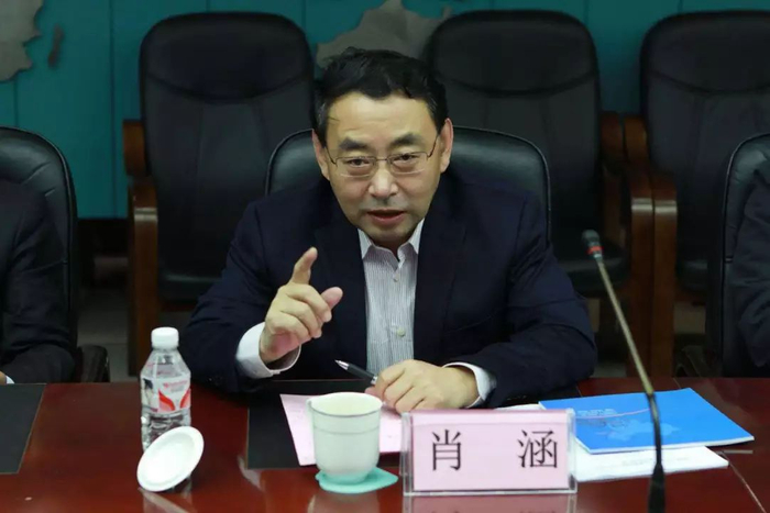 肖涵（资料图）