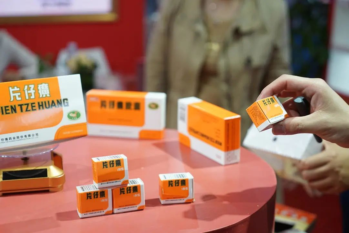 资料配图 图据IC Photo