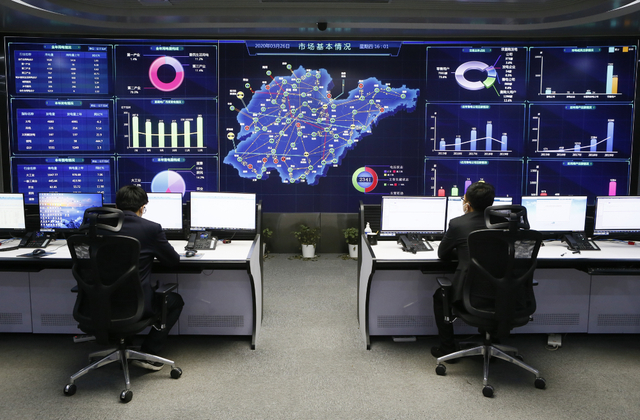 山东电力交易中心内景。 