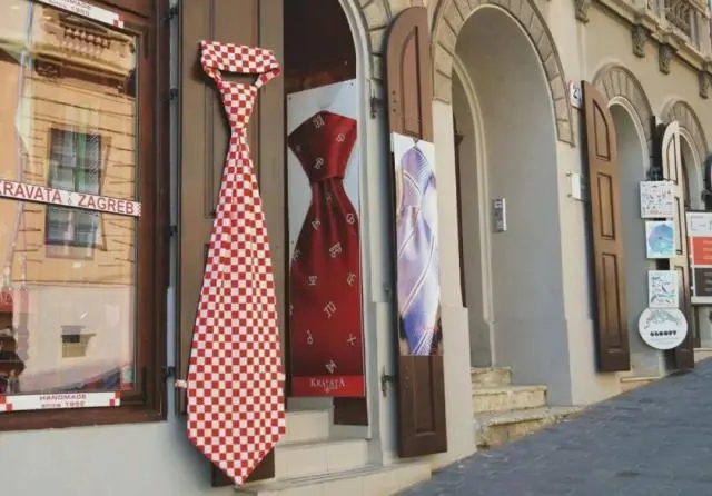 克罗地亚领带日　