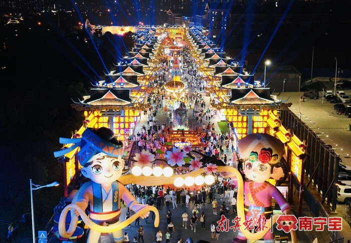 延续假日旅游热度,南宁打造全新“夜经济”场景