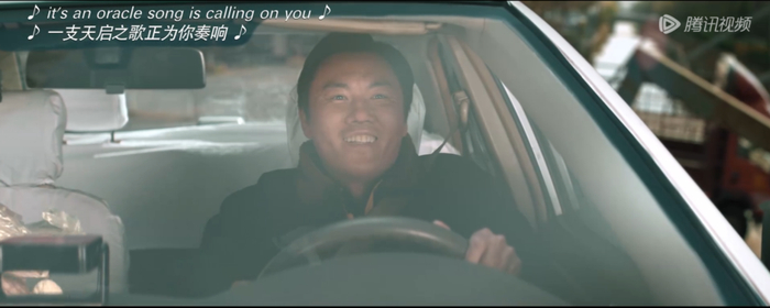 图源《漫长的季节》