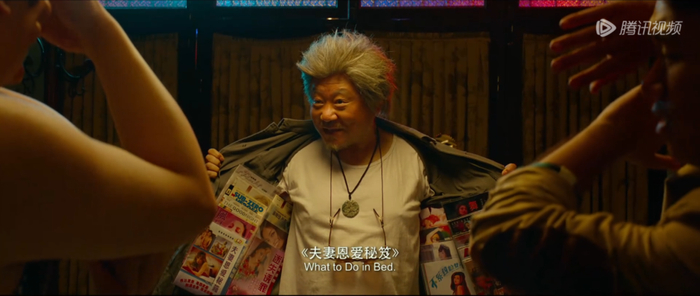 图源《绝世高手》