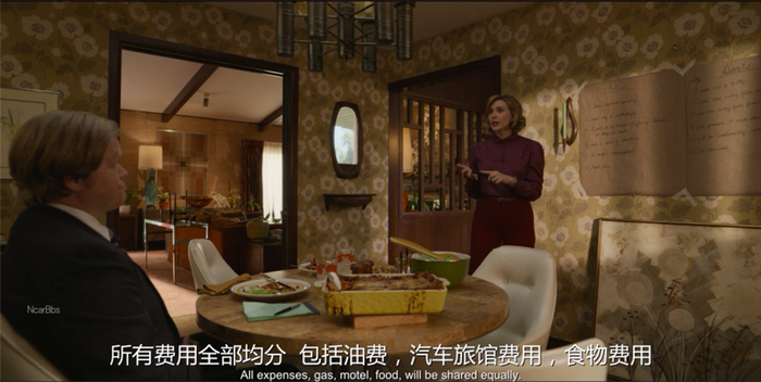 出轨之前先讨论怎么分担费用，有点奇特的情节。