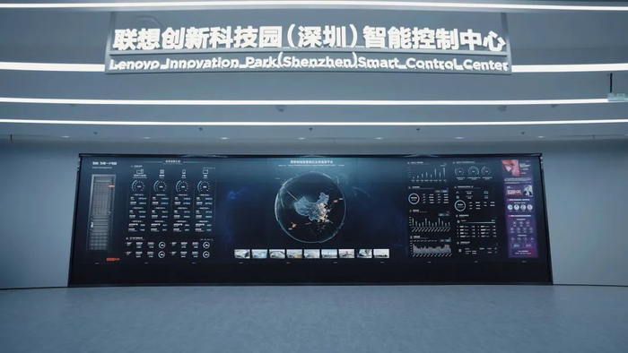 基地拥有“十八般武艺”，可实现端到端透明可视、分析预警、智能决策