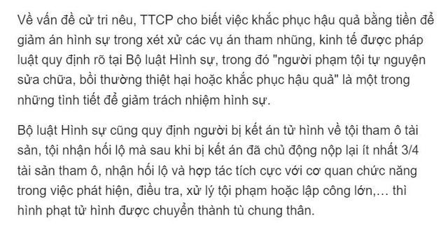 越南《劳动报》报道截图