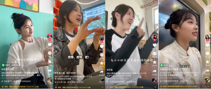 凭借这首童谣，幼儿老师也因此走红