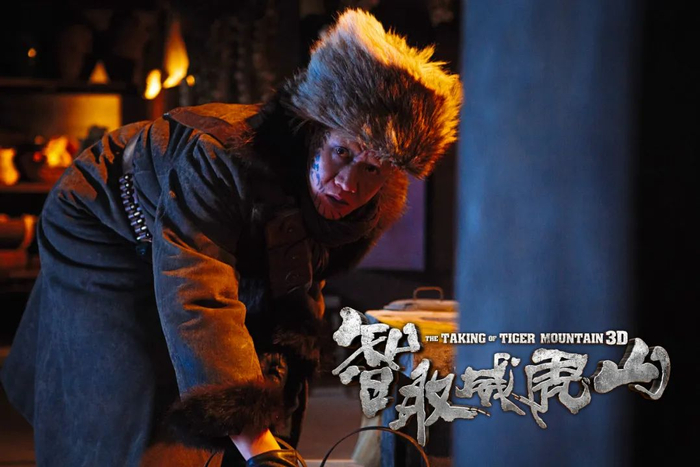 ▲在徐克执导的影片《智取威虎山》中，杨一威饰演了“老八”一角，给观众留下了深刻的印象。