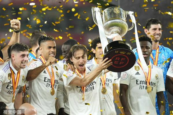 皇马夺得国王杯冠军。