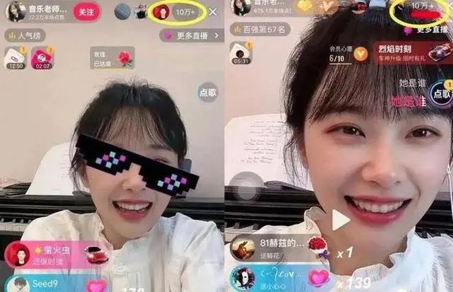 黄老师多场直播，观看人数都在10万+