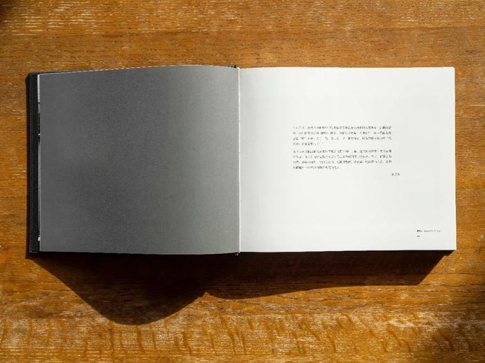 《苏州河》画册页