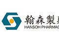 里昂：中国政策环境对医药股更具支持性 增加石药集团、翰森制药及恒瑞医药