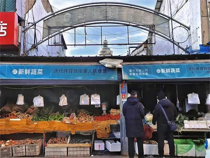 图源：小红书博主@四宝姑娘