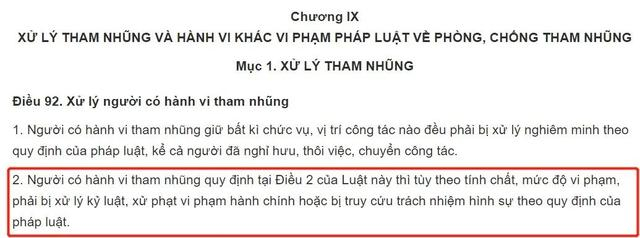 越南《2018年反腐败法》第九章规定截图