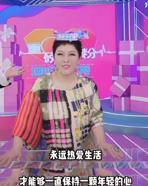向太直播终于回来了,精准演绎一生要强的中国女人!
