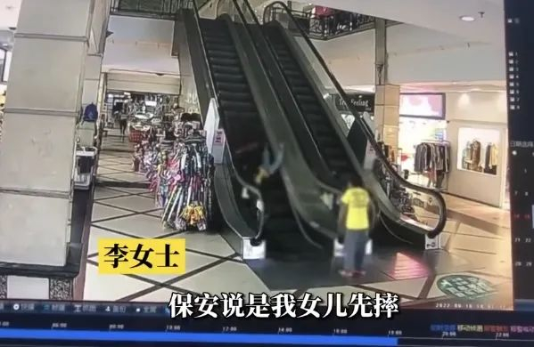 ▲相关新闻截图。