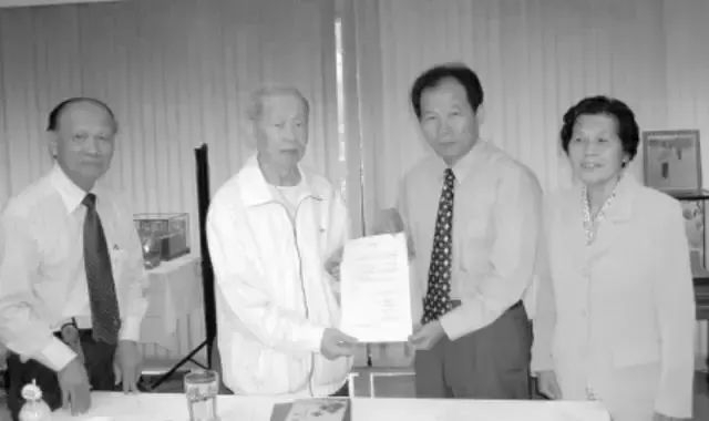 华彬集团和泰国天丝合资成立“中国红牛”（图片来源：网络）