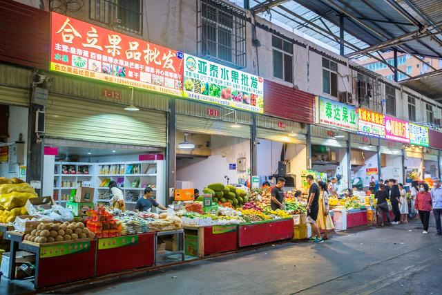 西双版纳百货批发：市场新机遇