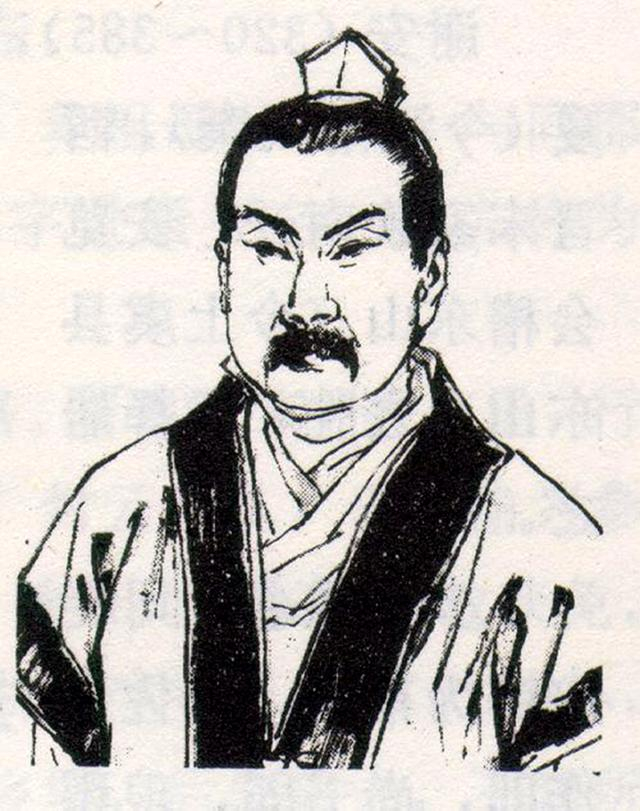 《中国书法史》:王献之的生平事迹