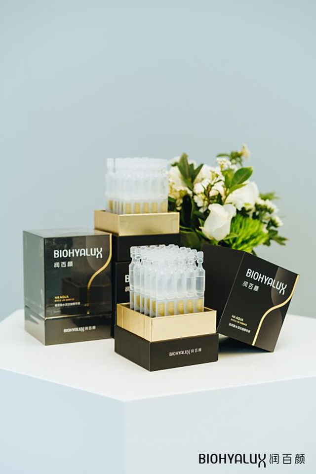 （图：润百颜玻尿酸水润次抛精华液）