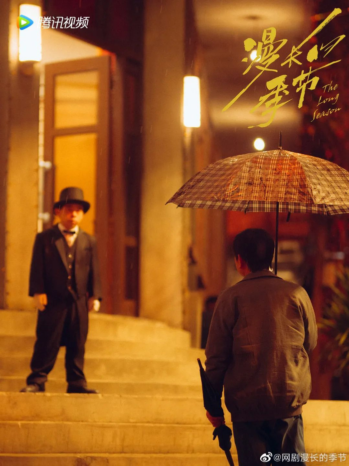 ▲在维多利亚国际娱乐广场，门童和王响的相遇呼应了《马大帅》。