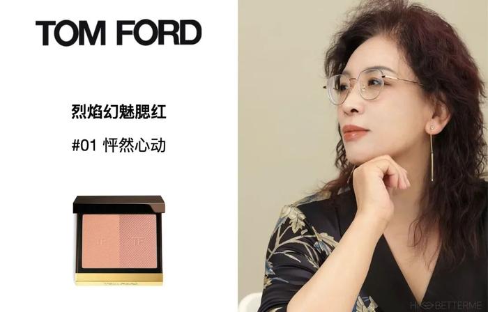 素人改造｜皮肤松弛、眼部下垂，如何将颜值最大化？(眼部下垂松弛怎么办)
