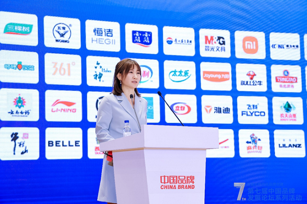 《中国品牌》杂志社总编辑、中国品牌杂志社·中国品牌研究院执行院长宛枫