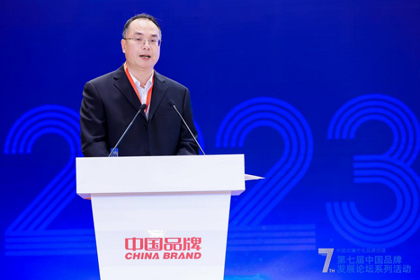 国家市场监督管理总局发展研究中心副主任谢冬伟发表主旨演讲