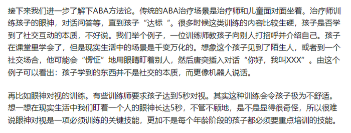 来源@知乎用户5RQnBs