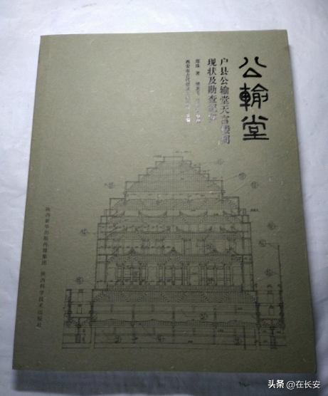 公输堂:方寸之地见匠心|建筑|天宫|工匠|小木|彩绘_新浪新闻
