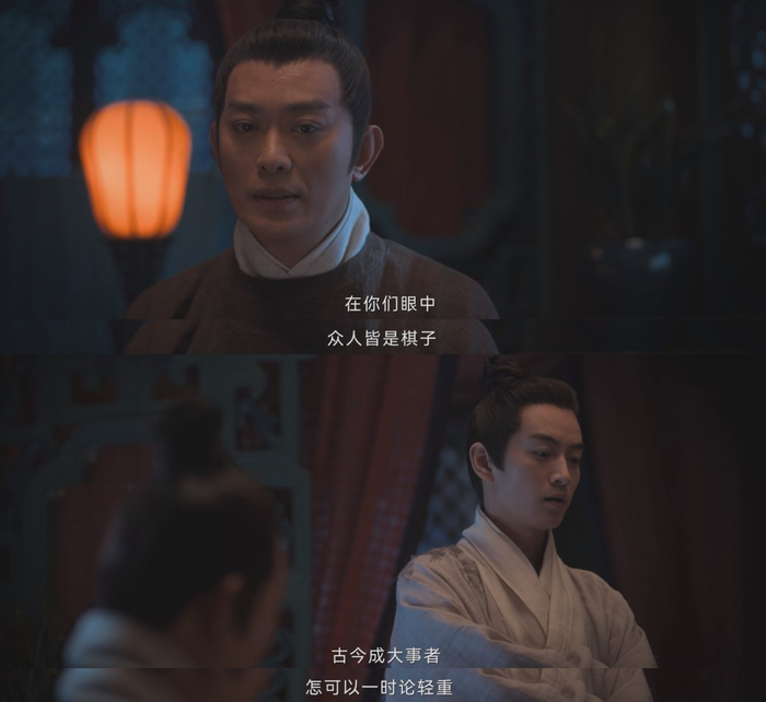 在云襄的布局里，人命也是可以牺牲的