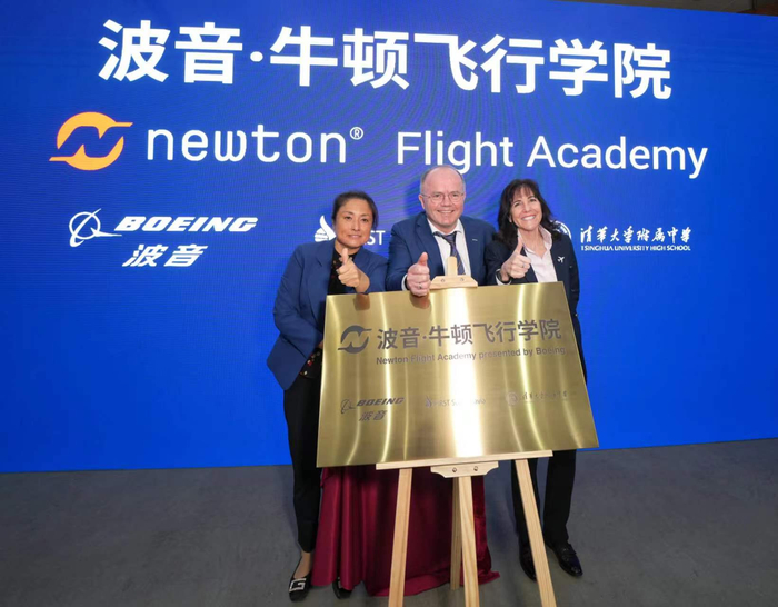 5月9日，中国首家“波音·牛顿飞行学院”在清华附中揭牌。  新京报记者 陶冉 摄