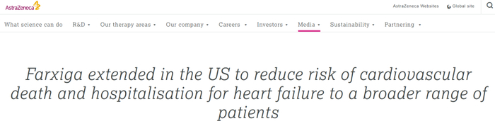 截图来源：阿斯利康官网