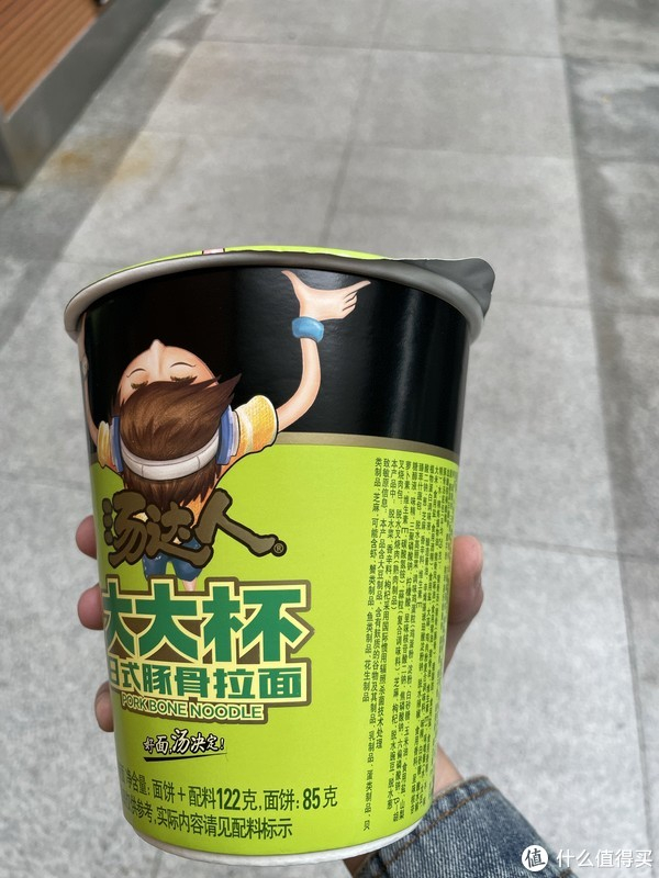旅途中的满足感来自汤达人大大杯日式豚骨拉面|日式|豚骨拉面|方便面|日式豚骨拉面|拉面|一人食|人大|汤达|豚骨|旅途|满足感|口感|味道_新浪新闻