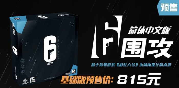 图源微信小程序“新光东站”