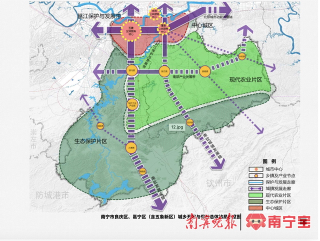 南宁市良庆区、邕宁区（含五象新区）城乡开发与保护总体格局示意图（图片来源：《规划》草案公示）