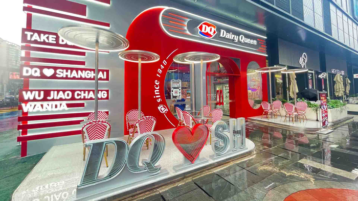 图片来源：CFP官网