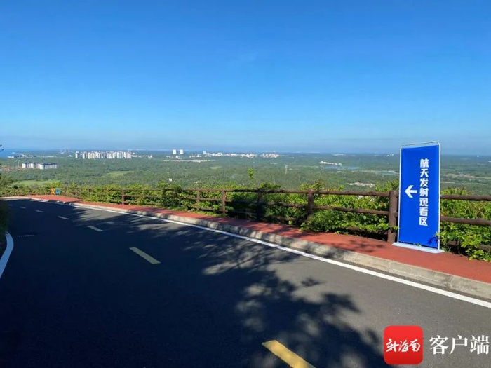 铜鼓岭是很好的火箭发射观看点。