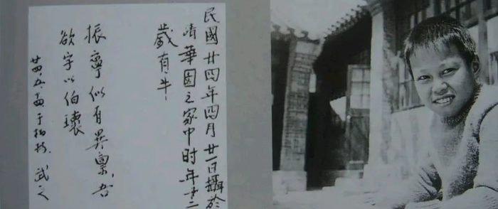 101岁的杨振宁,和他的3个儿女|科学家|杨武之|华罗庚|物理|儿子_新浪新闻