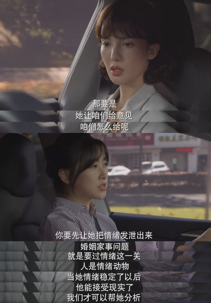 律师该如何给客户建议