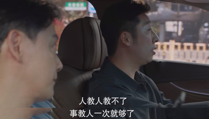 是这么回事