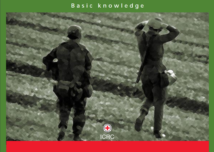 红十字会发布的《Introduction to the armed conflict-basic knowledge》
