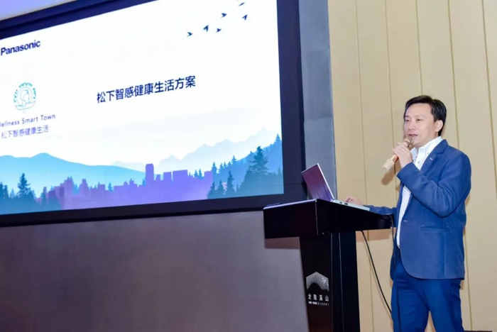 松下电器中国东北亚公司住建康健事业部柳海清介绍松下智感生活事业