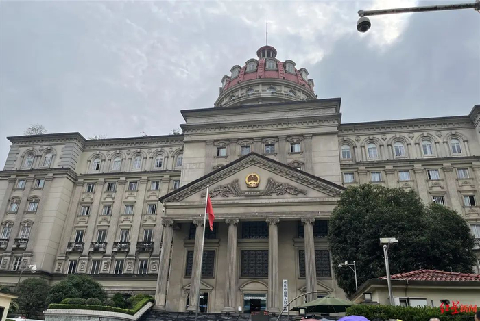 重庆市高级人民法院