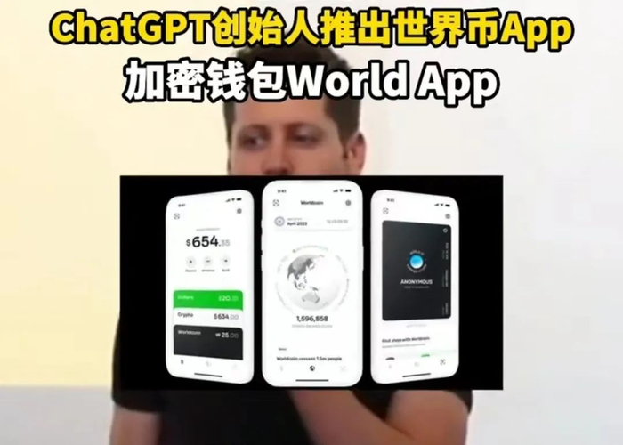 图片来源：抖音@中国证券报 截图