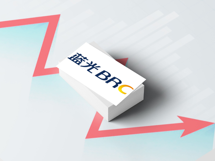 蓝光发展或成为继新力控股后第二家面临被退市局面的房企。图/IC photo