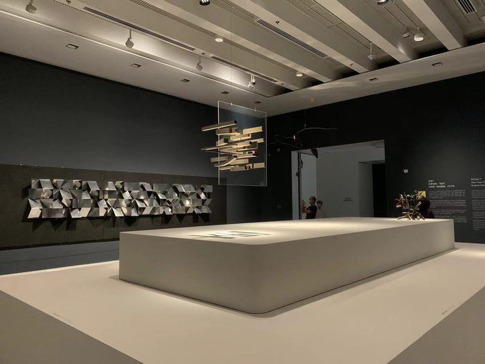 浦东美术馆“动感视界：来自泰特美术馆的欧普与动态艺术馆藏”展览现场