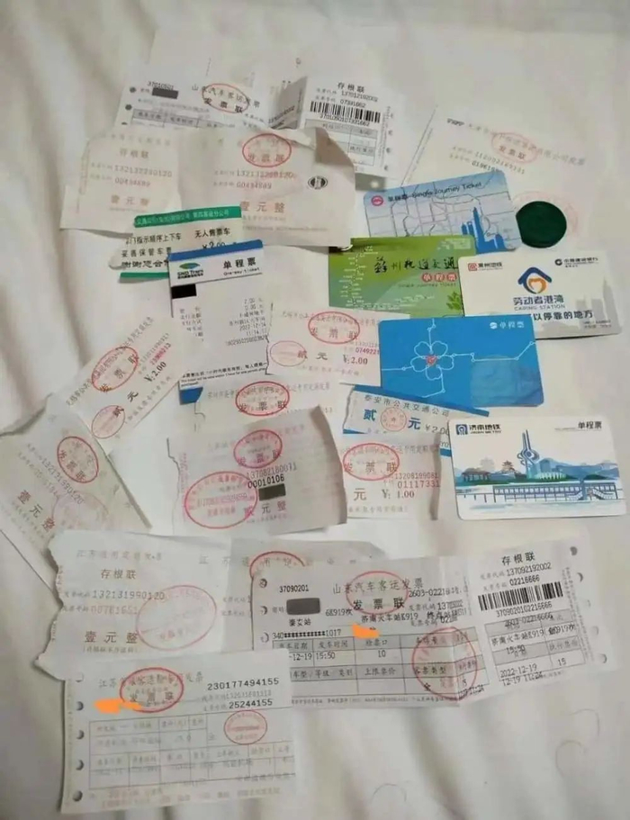 江夏收藏的车票票根。