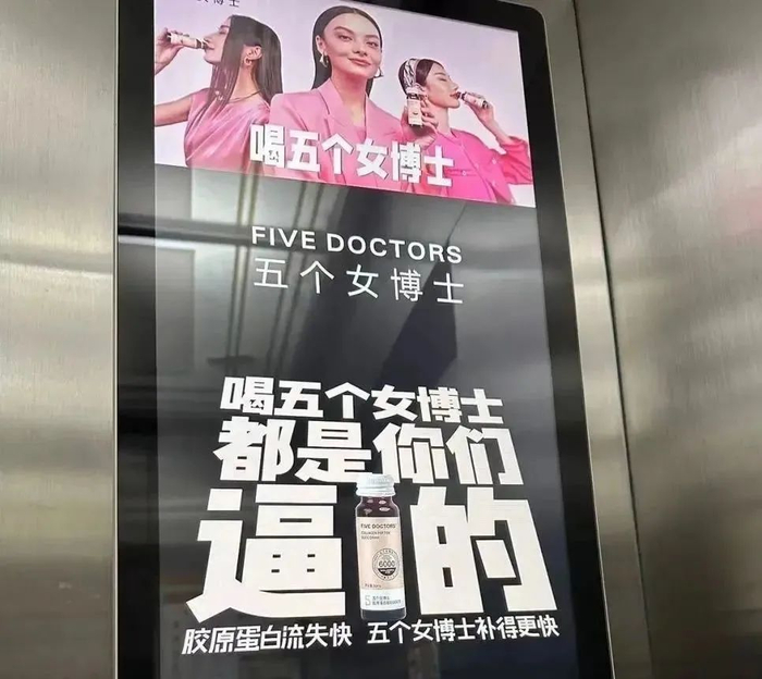 图源：网络
