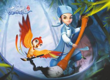 《少年苏东坡传奇》宣传海报。